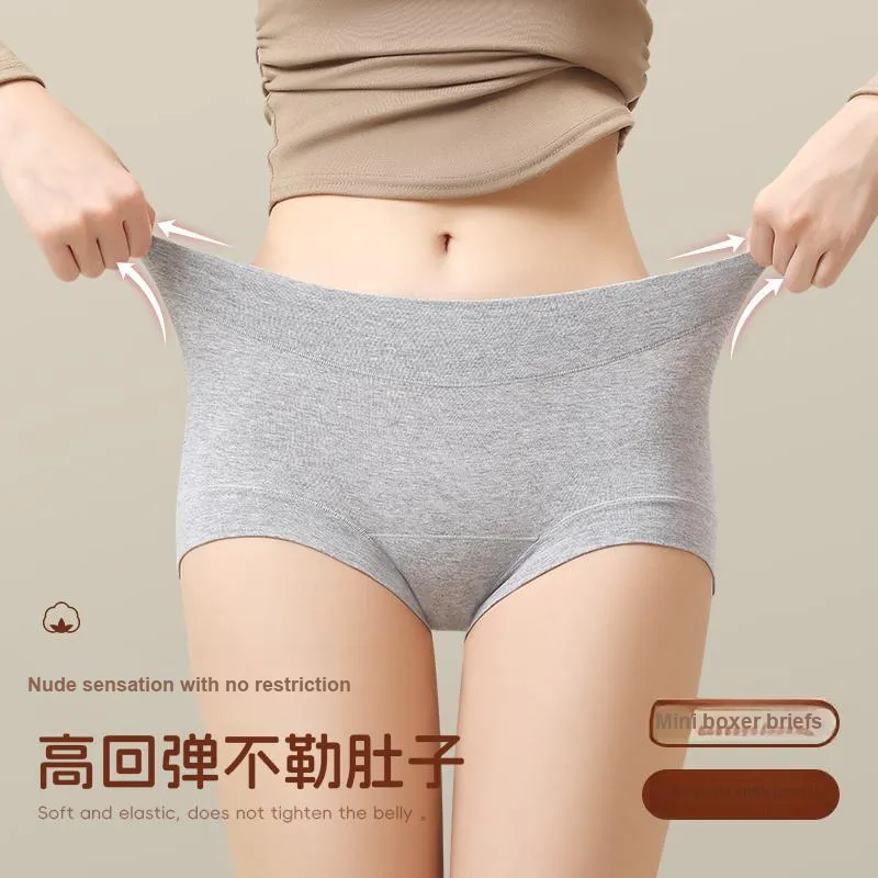 XIA.WA.ZHI.XIU Underpants Women's Box 3 Pack-18