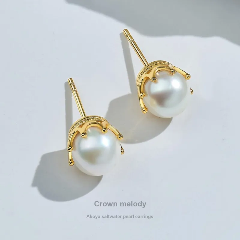 ME LUXE Pearl Stud Earrings Instagram Style Classic And Versatile Noble And Elegant Women's-3