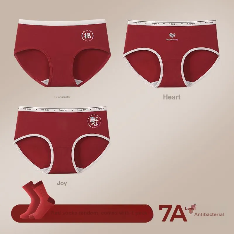 Lan Miao Underpants Women's 3 Pack-1