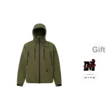 Army Green (Includes Mask Fragrance Pads)