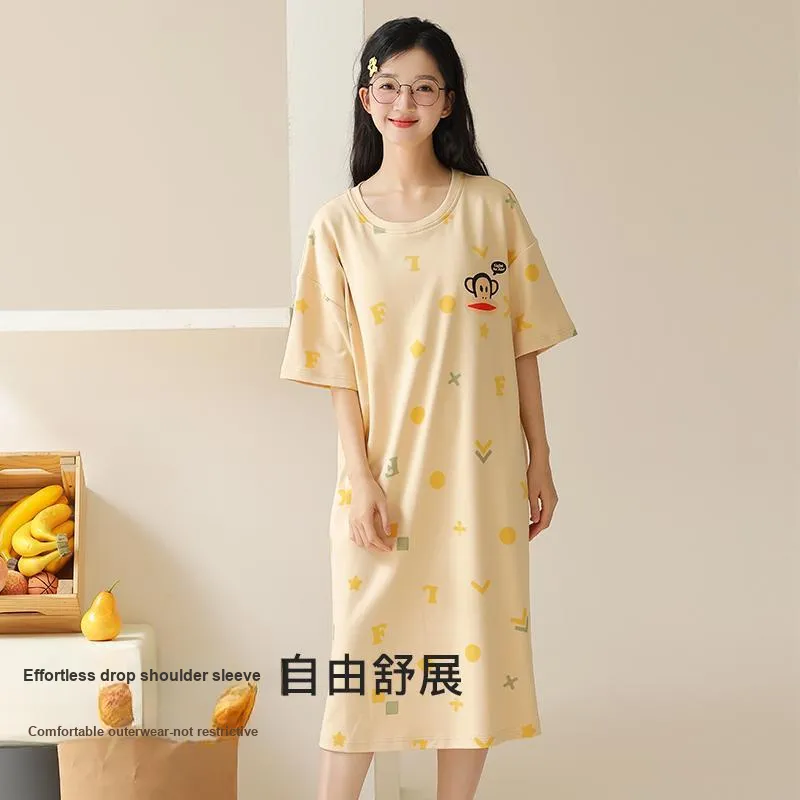 PAUL FRANK Women's Nightgowns-2