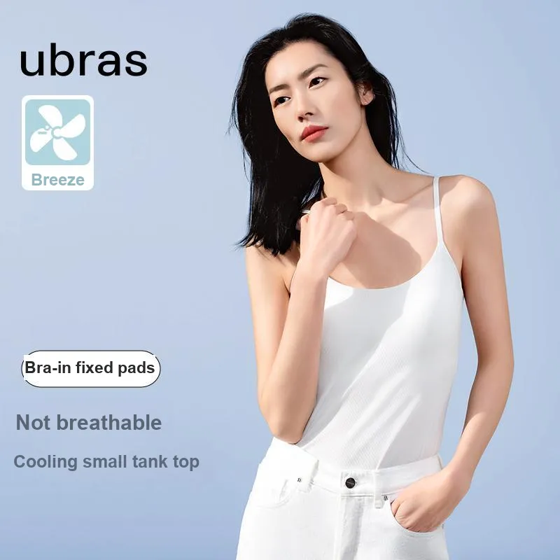 Ubras Muscle bottomed Clothing Series Camisoles Women's-111