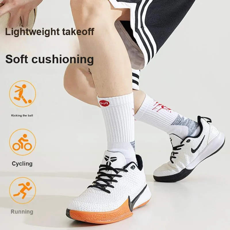 MIIOW Basketball Socks Unisex Combo Set-40