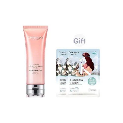 Чандо Эластичный и Мягкий Очищающие средства Увлажняющее Очищение 120 г