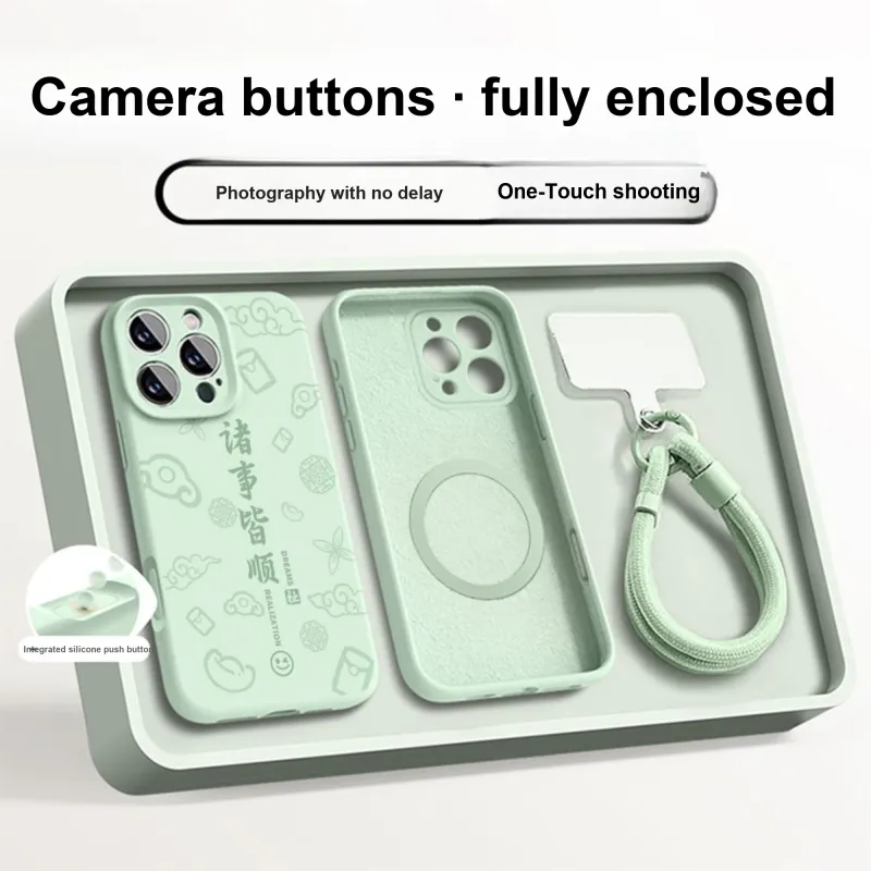 Yule Phone Cases-7