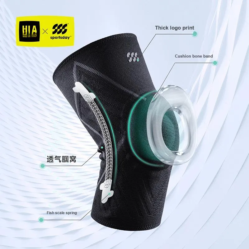 HLA Knee Pads-6