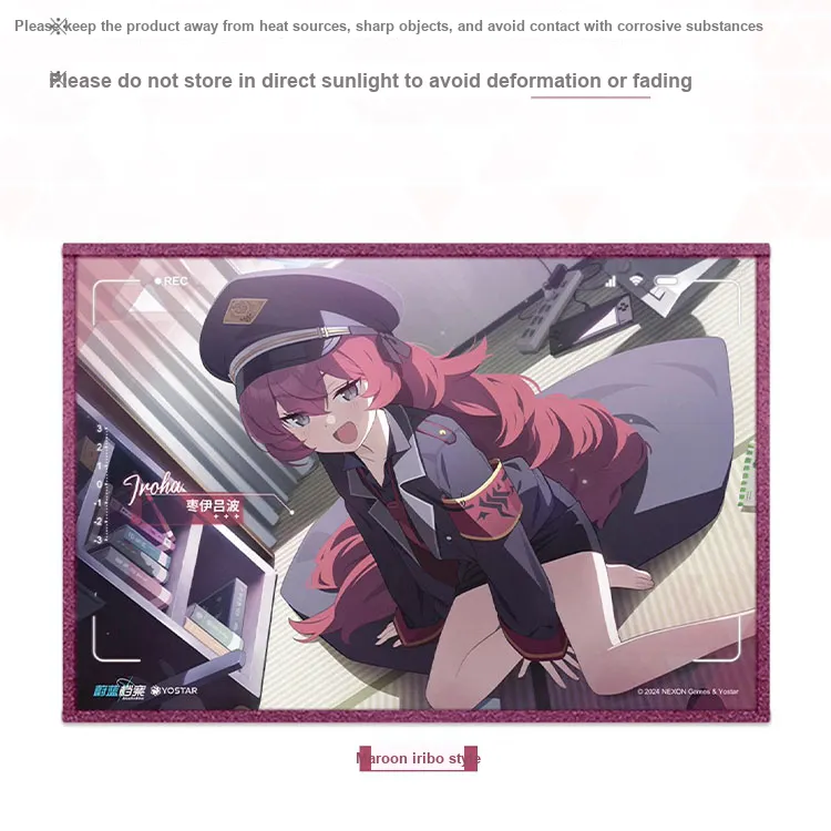 MOEYU Blue Archive Sixth Episode: Azusa Shirayuki Anime Artboard Prints-1