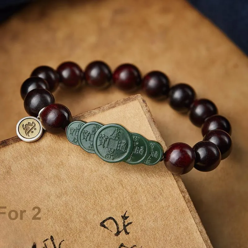 Yi Mingju Rosewood Bracelets Unisex-3