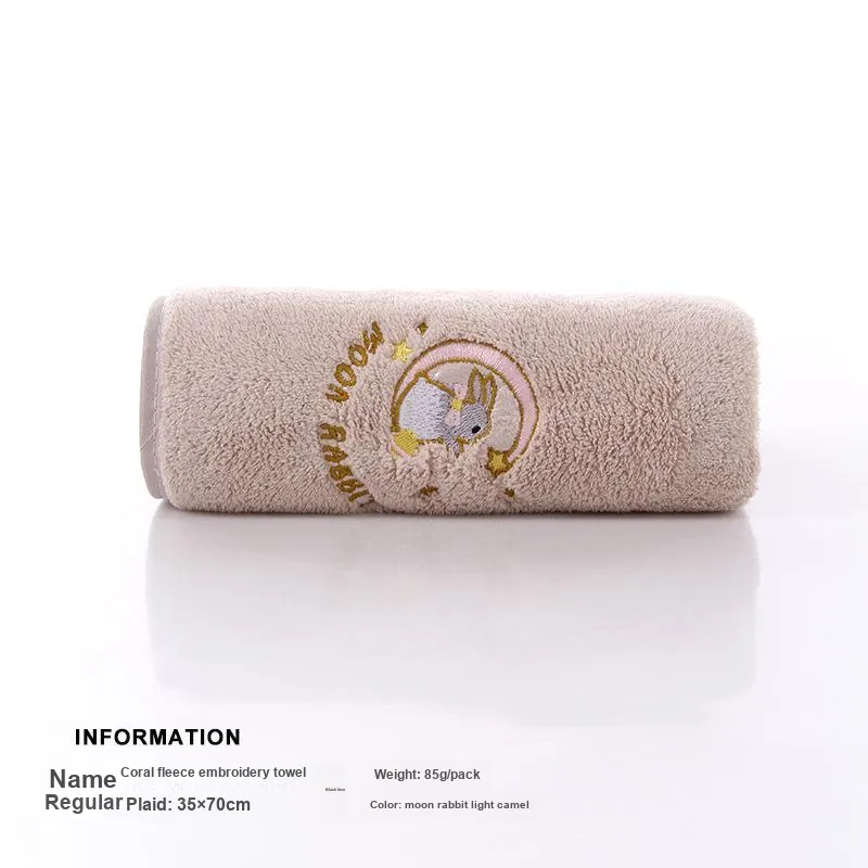 TU QIANG Towels-7