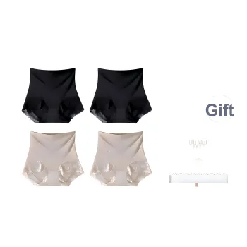 XIA.WA.ZHI.XIU Underpants Women's Box 4 Pack