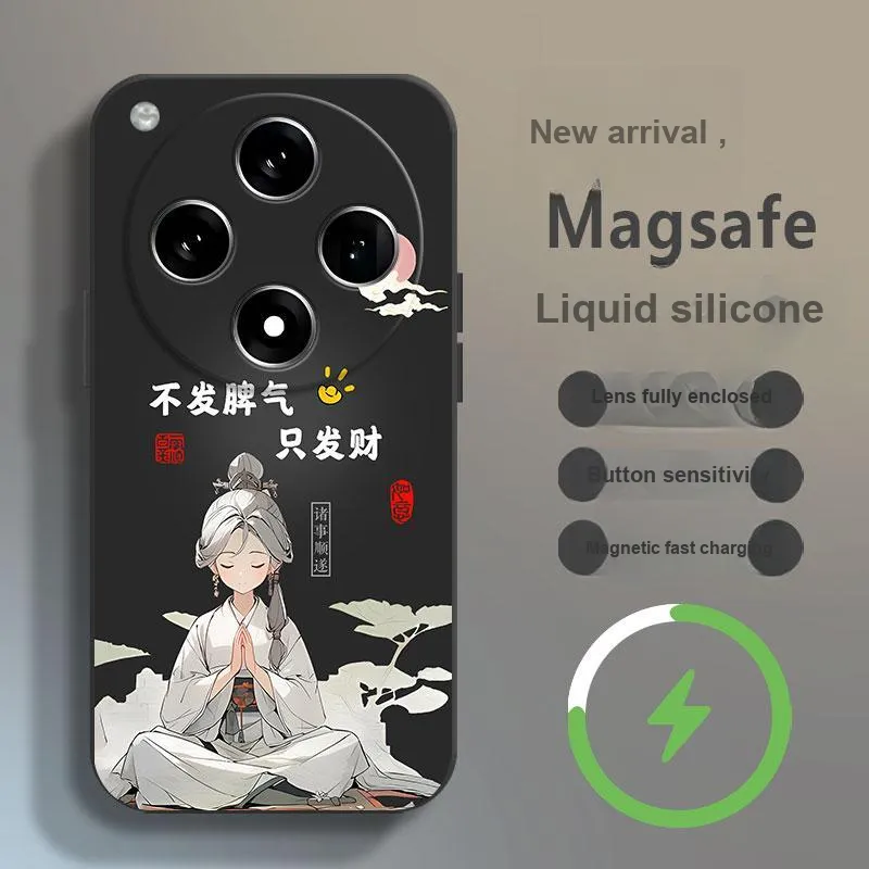 Baochengbao Phone Cases-6