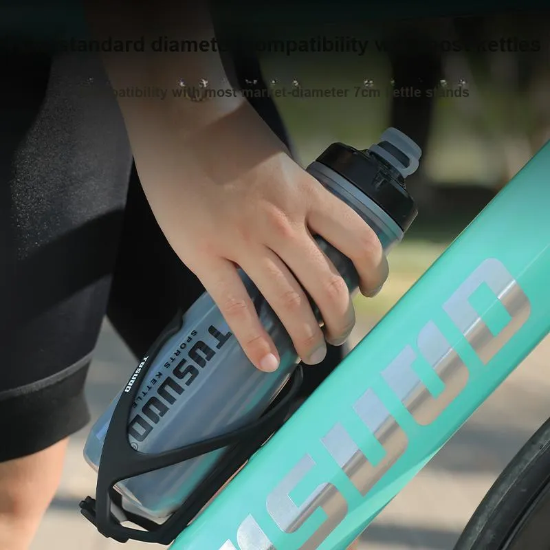 TOSUOD Cycling Gear Cycling Kettle Unisex Food Grade PP5-5