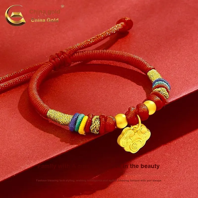 CHINA GOLD Bracelet Kids-3