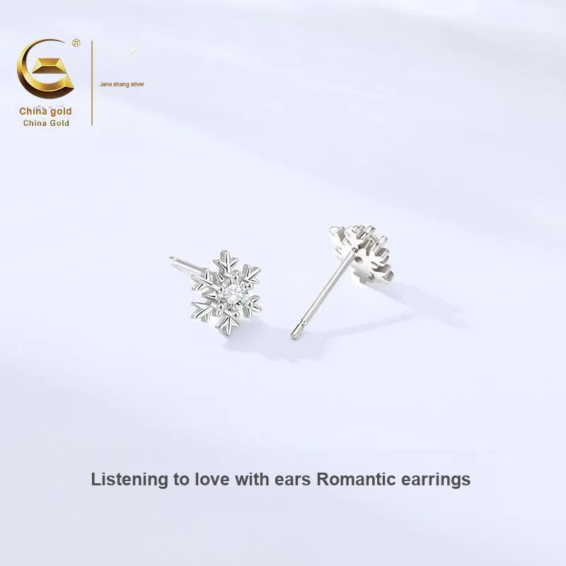 ZSY S925 Stud Earrings Women's Women's Box-2