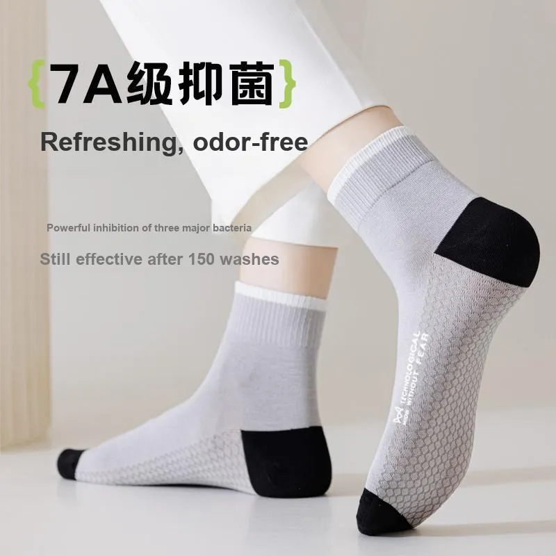MIIOW Cool One Summer Series Mid Calf Socks Unisex Combo Set-4
