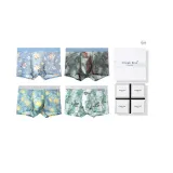 4 Pack[Birds and Flowers+Red Plum and Crane+Perfume Lemon+Green Bamboo and Panda]