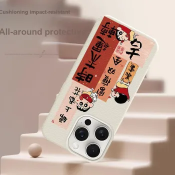 YIBAOBAO Phone Cases