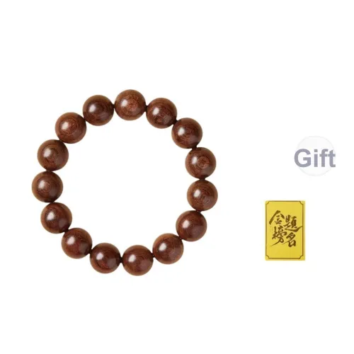 QIONGRUIGE QR Golden Sandalwood Bracelets Unisex