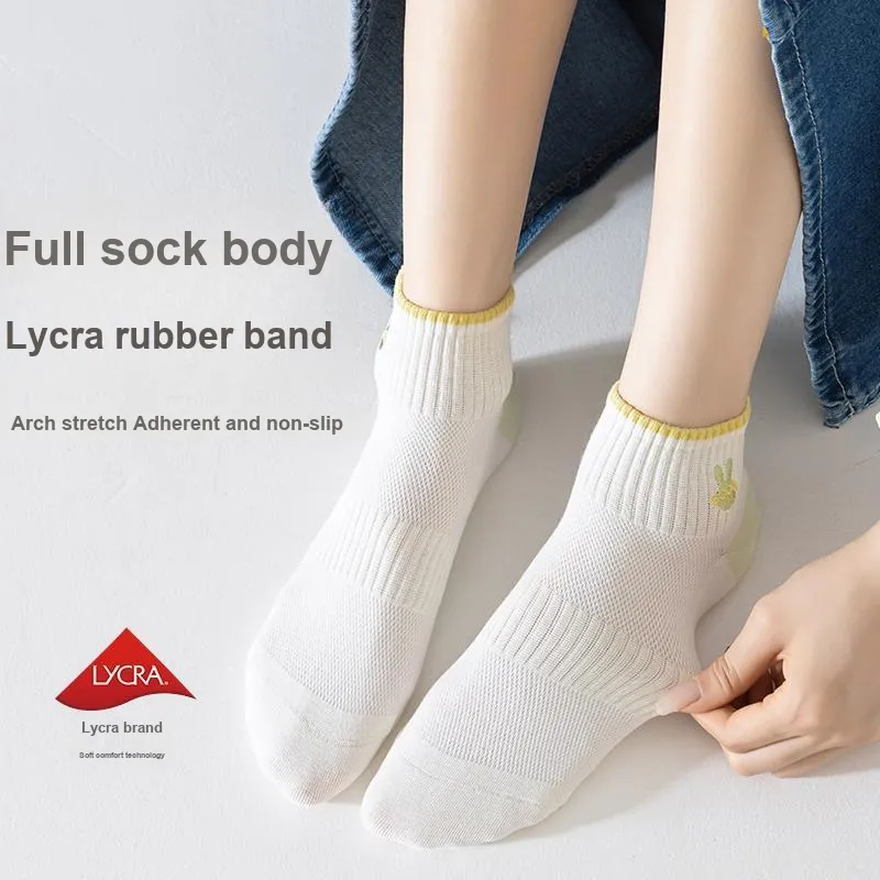 Lan Miao Ankle Socks Women's 5 Pack-14