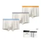 7A Antibacterial Breathable Seamless[Small Diamond+Chain+Large Diamond]3 Pack Gift Box Set