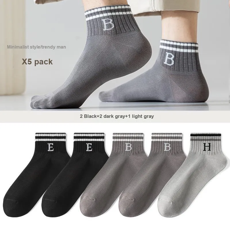 7 SEVFUN Unisex Socks-19