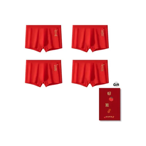 DUINIDESIYU Трусы Мужские Коробка из 4 штук