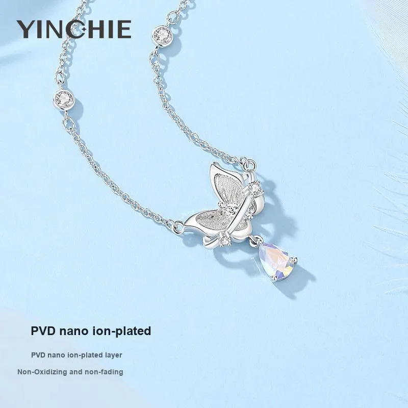 YINCHIE Girlfriend Commute Versatile Necklaces Women's-2