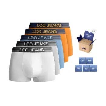 Lee Brilliant Underwear Gift Box Men's Combo Set