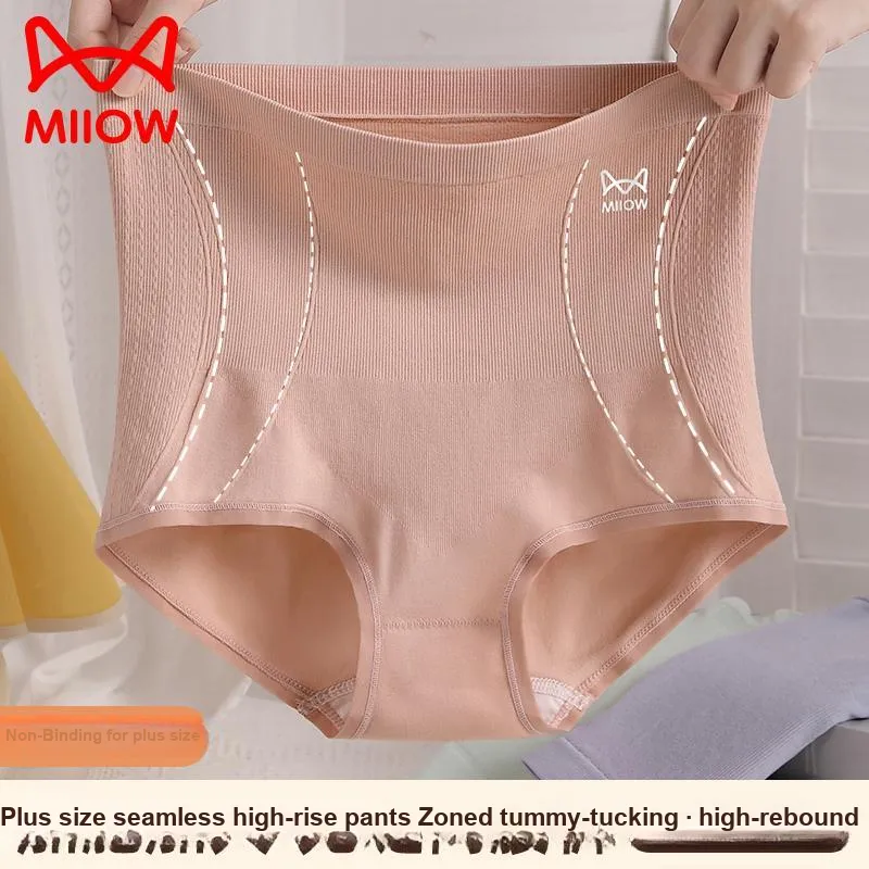 MIIOW Underpants Women's 3 Pack-8