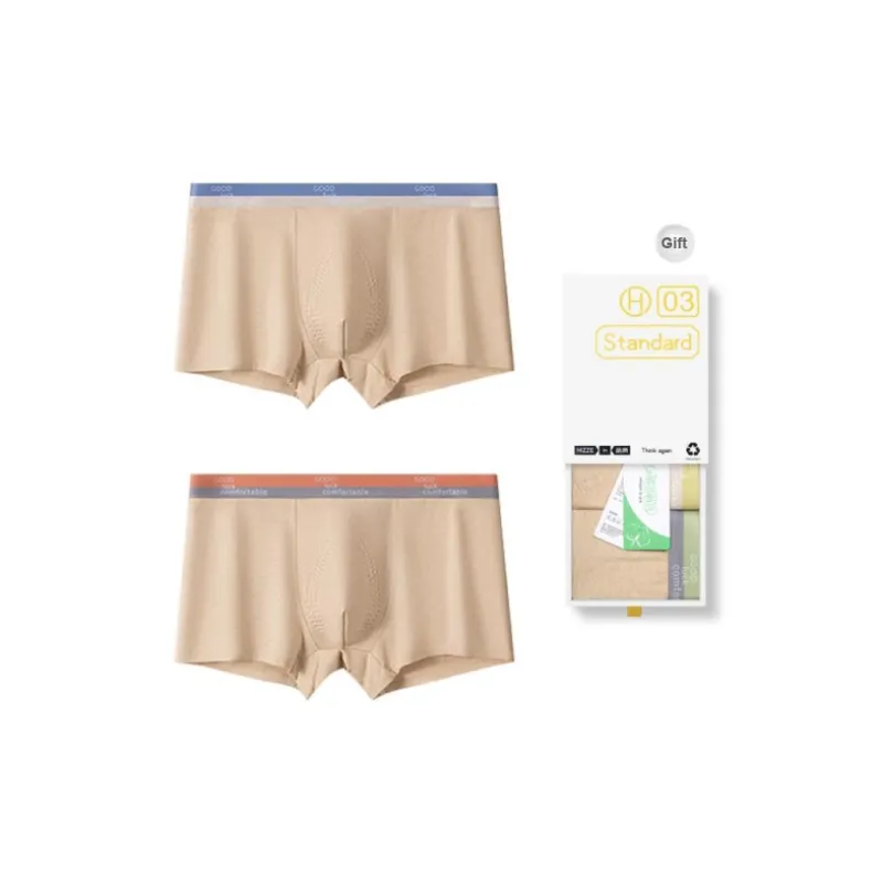 DUINIDESIYU Underwear Gift Box Men's Gift Box Set-1