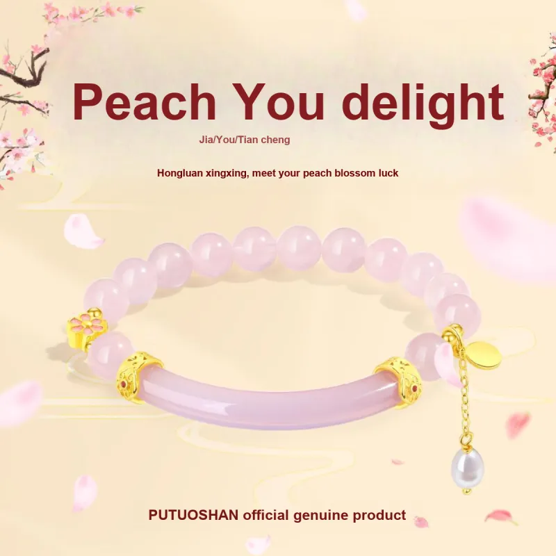 PUTUOSHANWENCHUANG Chalcedony Bracelets Women's-1