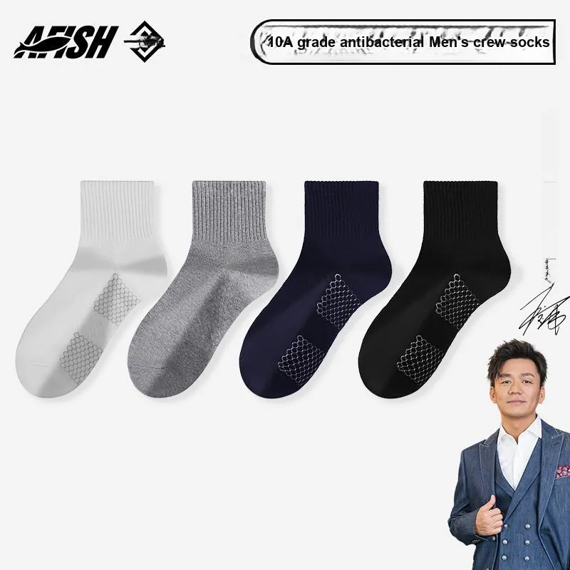 AFISH Mid-Calf Socks Men's 5 Pack-2