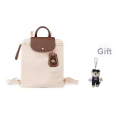 [Gift Bear Charm]White Apricot