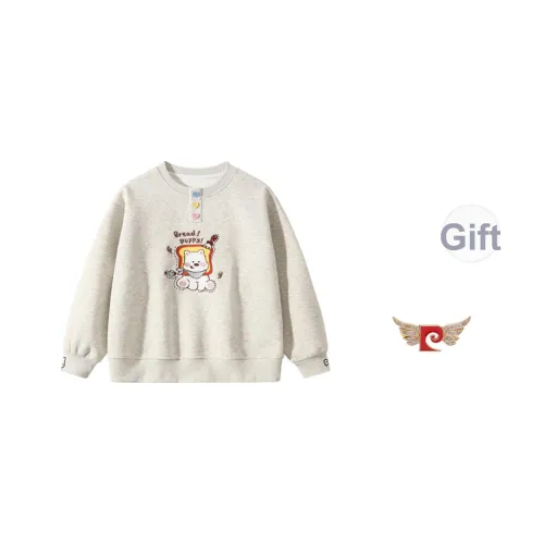 PIERRE CARDIN Серый Свитшот Kids Свитшоты
