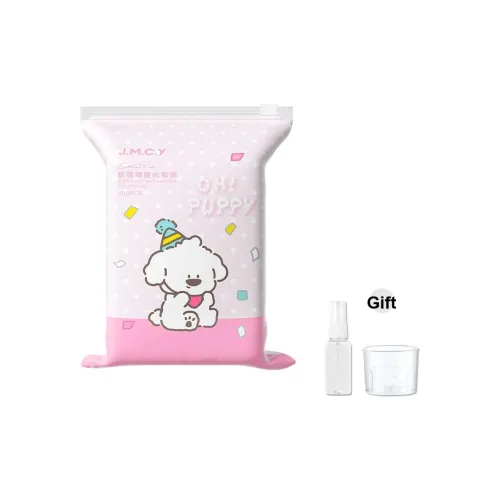 M'AYCREATE Cosmetic Хлопок Эластичное Мокрое Полотенце Очищающие Хлопковые Падочки 200 шт Сумка