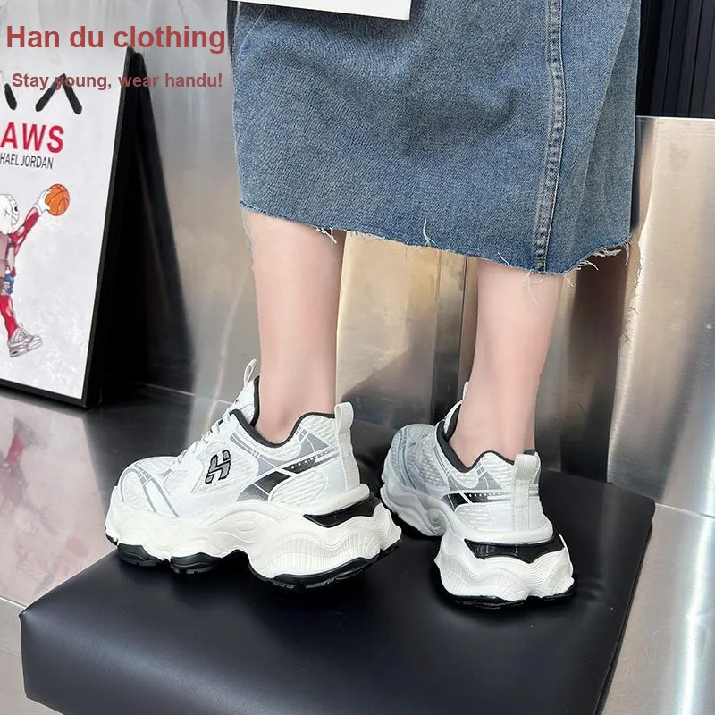 HSTYLE Cushioning Anti-Slip And Wear-Resistant Low-Top Chunky Sneakers Women's-18