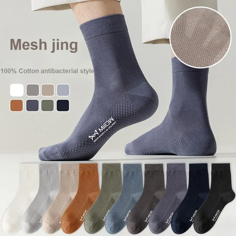 MIIOW Mid Calf Socks Men's 5 Pack-7