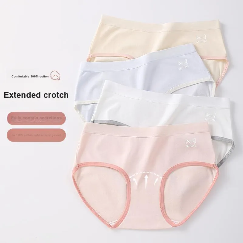 MIIOW Underpants Women's 4 Pack-2