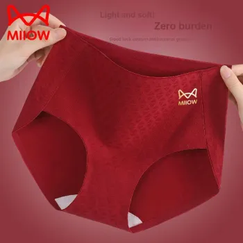 MIIOW Underpants Women's Shopping Bag 3 Pack