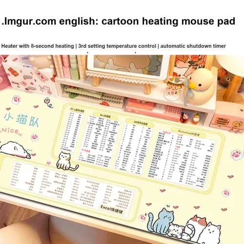 MUYKUY Mouse Pads