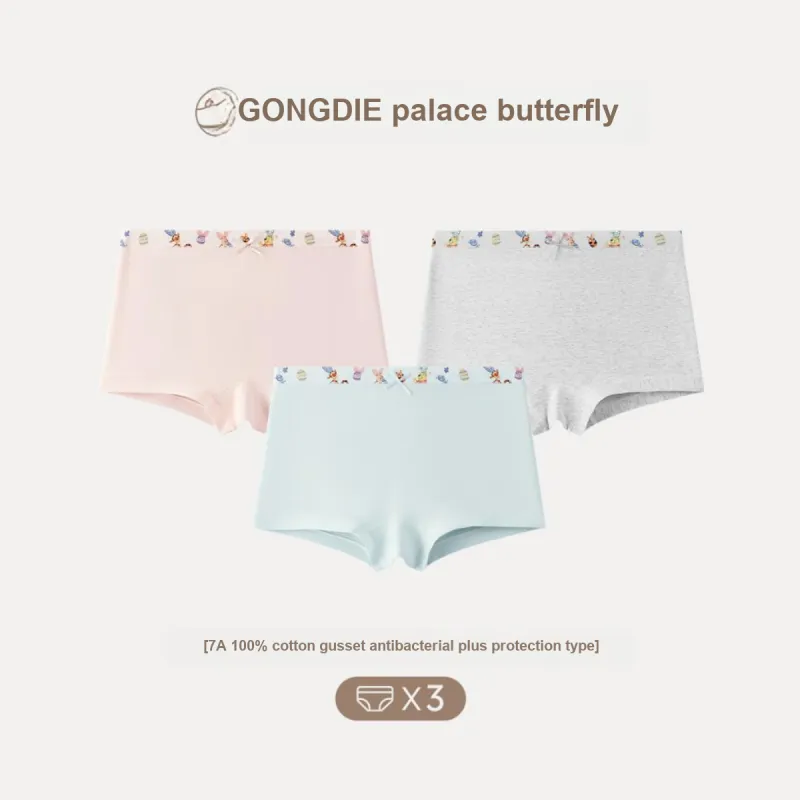 Gongdie x Disney Underpants Women's 3 Pack-5