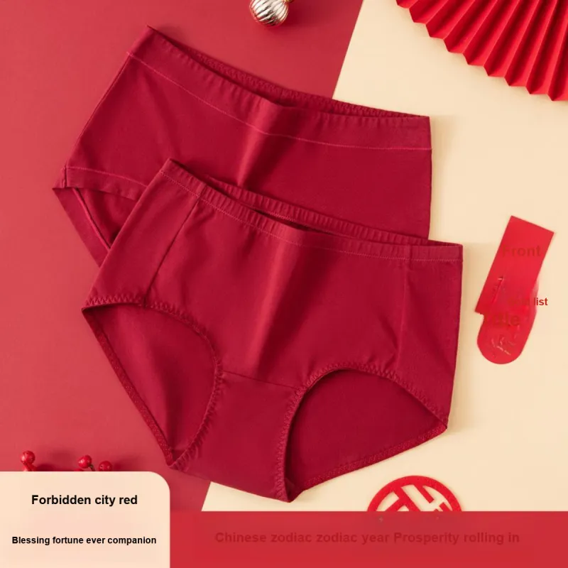 Top Melon Underpants Women's 2 Pack Palace Red-2