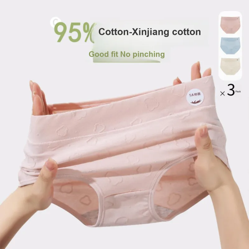 Cotton Shopping Underpants Women's 3 Pack-1