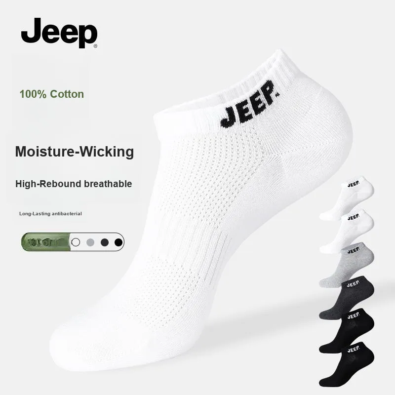 Jeep No Show Socks Unisex Combo Set-1
