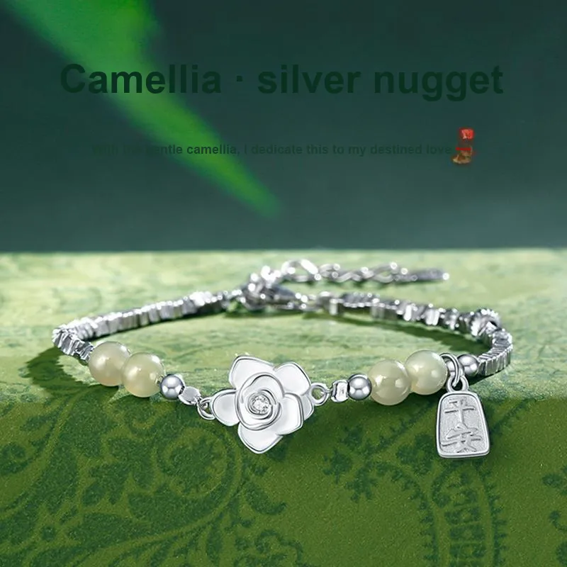 Hurry That Year Anniversary Gift Bracelet Pale Greenish White Jade Women's-1