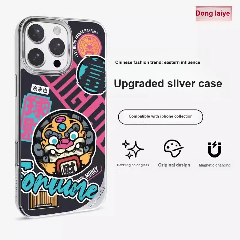 Donglaiye Phone Cases-8