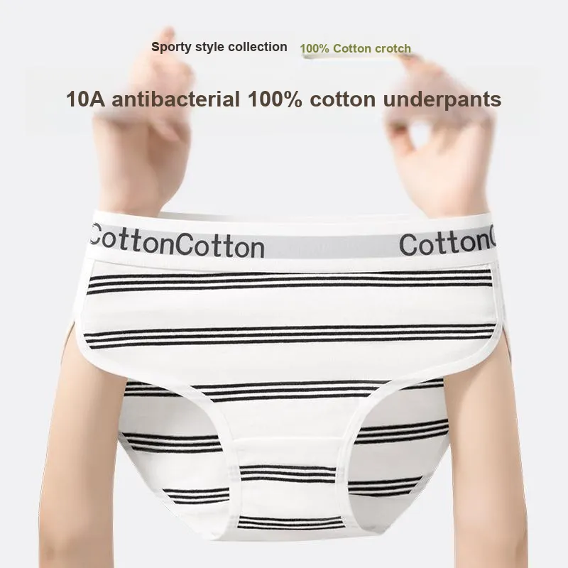 2323 Women's Underpants-3