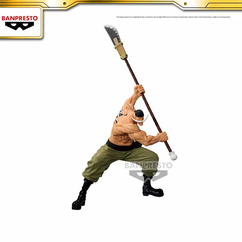 BANDAI One Piece Grandista Edward Newgate/White Beard Bonus Gifts-1