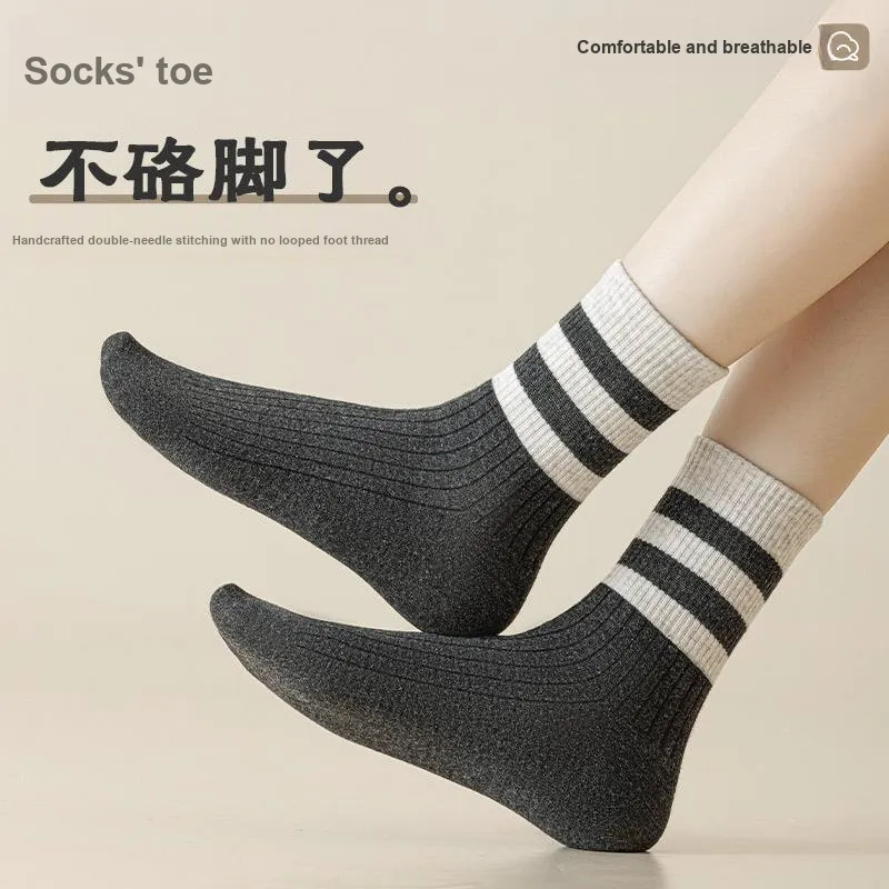 KJ Socks Gift Box Unisex Combo Set-29