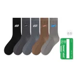 블랙+다크그레이+블루 그레이+커피+그레이